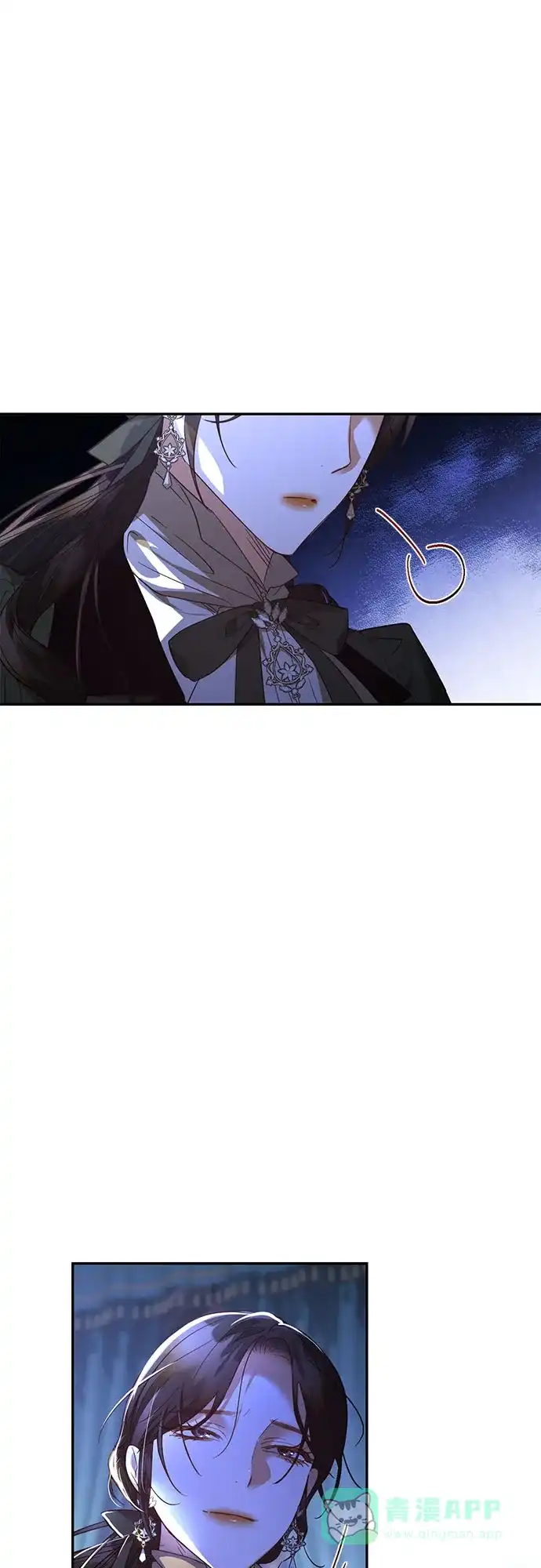 女皇的后宫_第二季 第126话 第26页