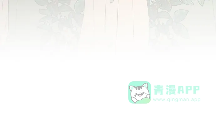 女皇的后宫_第二季 第127话 第18页