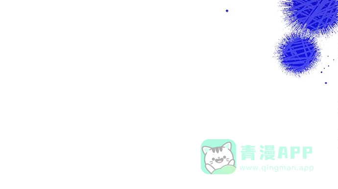 女皇的后宫_第二季 第129话 第13页