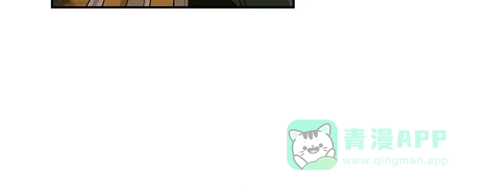 女皇的后宫_第二季 第129话 第36页