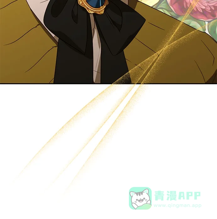 女皇的后宫_第二季 第131话 第40页