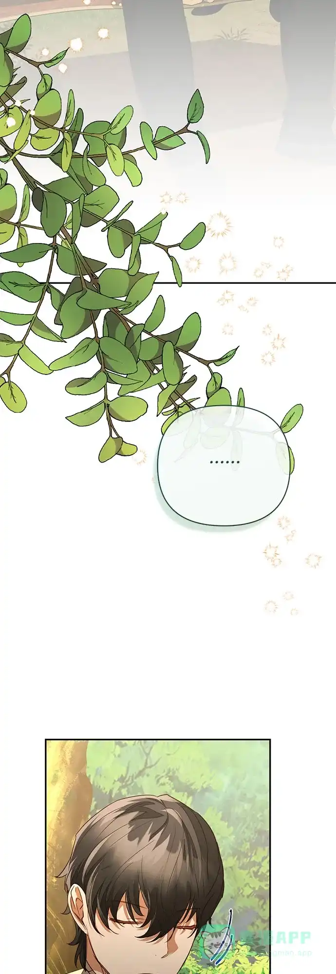 女皇的后宫_第二季 第131话 第26页
