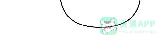 女皇的后宫_第二季 第131话 第52页