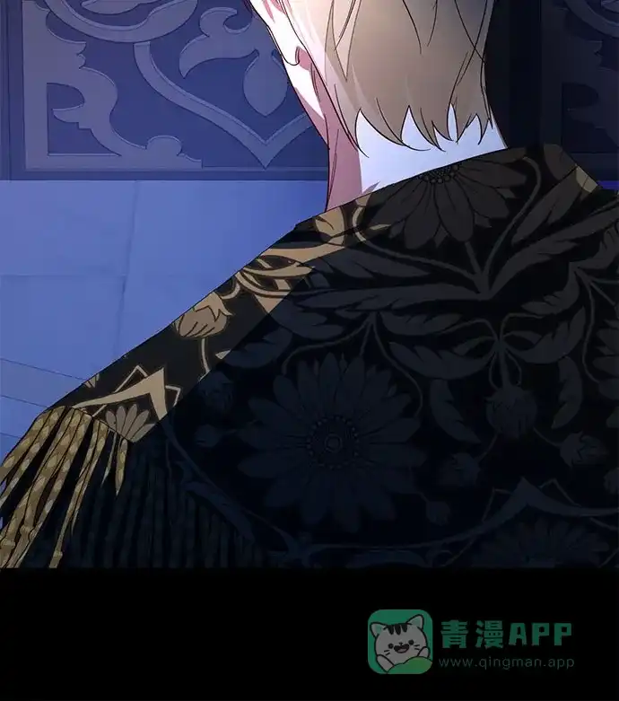 女皇的后宫_第二季 第88话 第19页