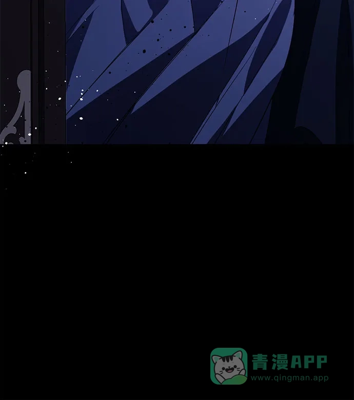 女皇的后宫_第二季 第88话 第25页