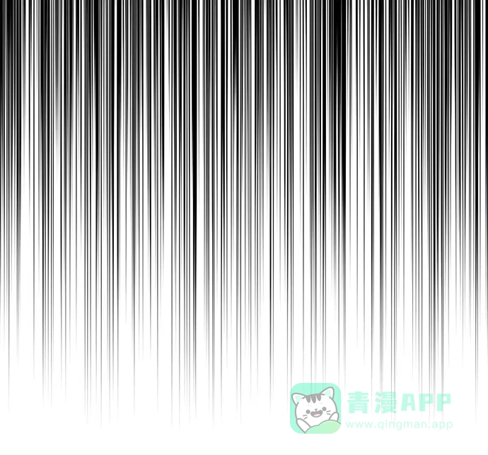 女皇的后宫_第二季 第88话 第7页