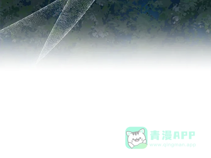 女皇的后宫_第二季 第134话 第56页