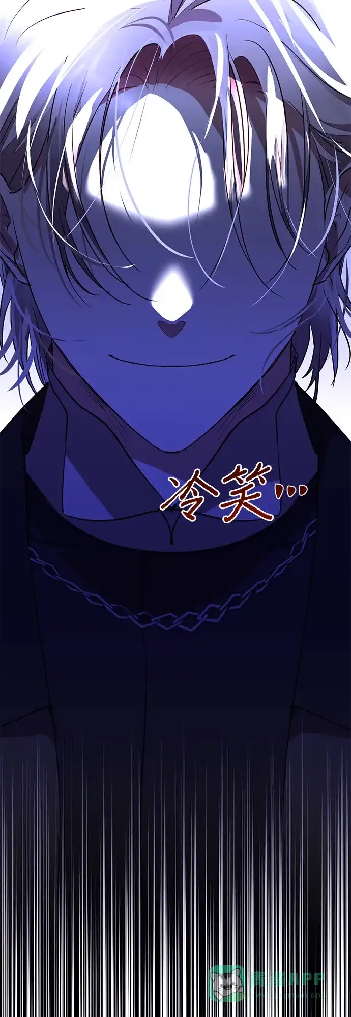 女皇的后宫_第二季 第134话 第21页