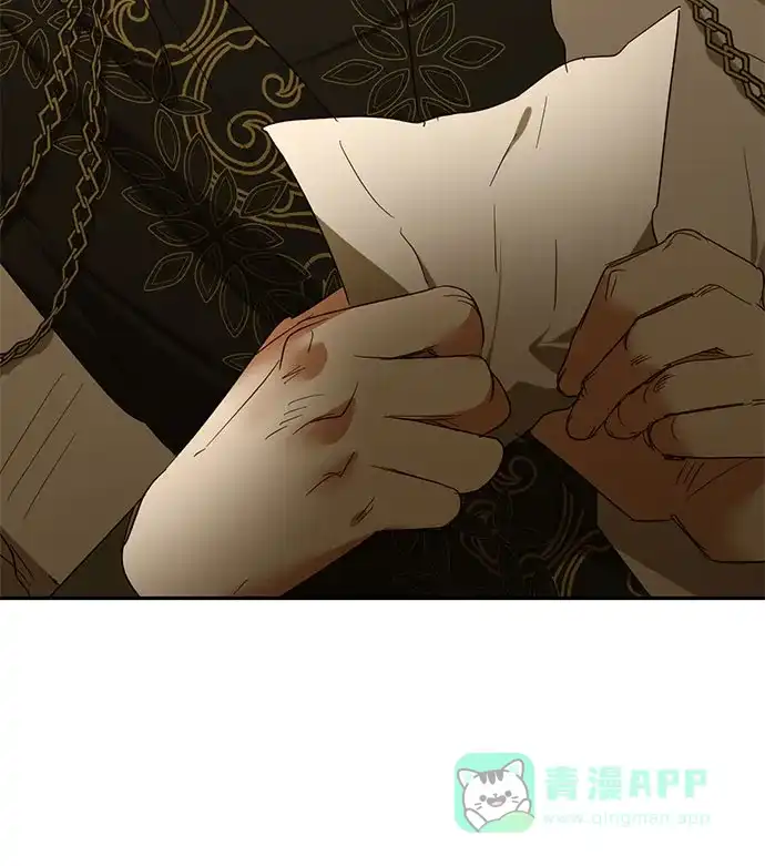 女皇的后宫_第二季 第135话 第36页