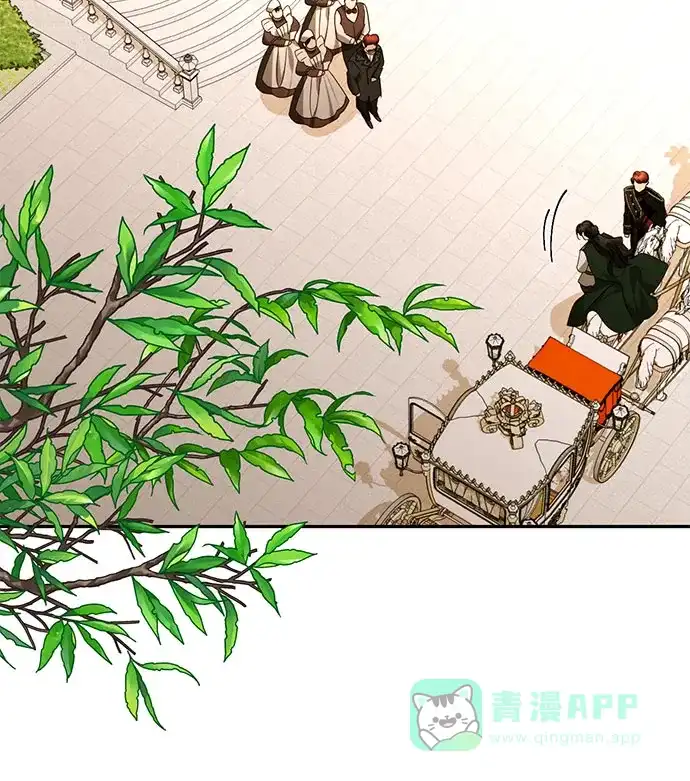 女皇的后宫_第二季 第137话 第24页