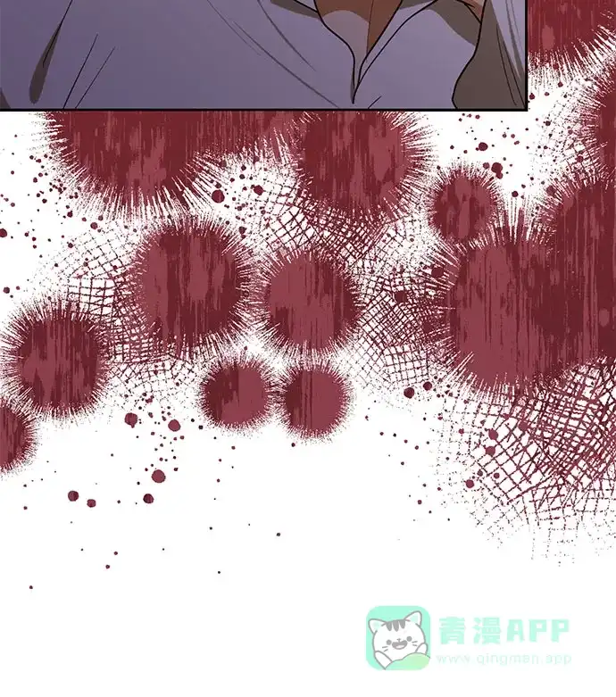 女皇的后宫_第二季 第137话 第54页