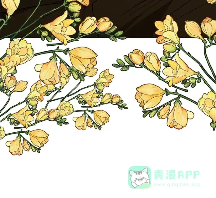 女皇的后宫_第二季 第138话 第7页