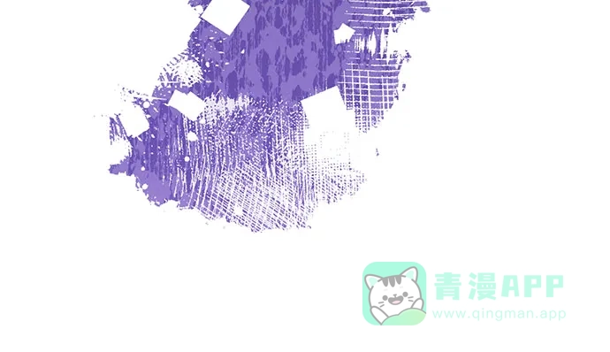 女皇的后宫_第二季 第138话 第57页
