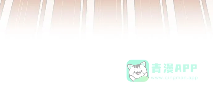 女皇的后宫_第二季 第138话 第50页