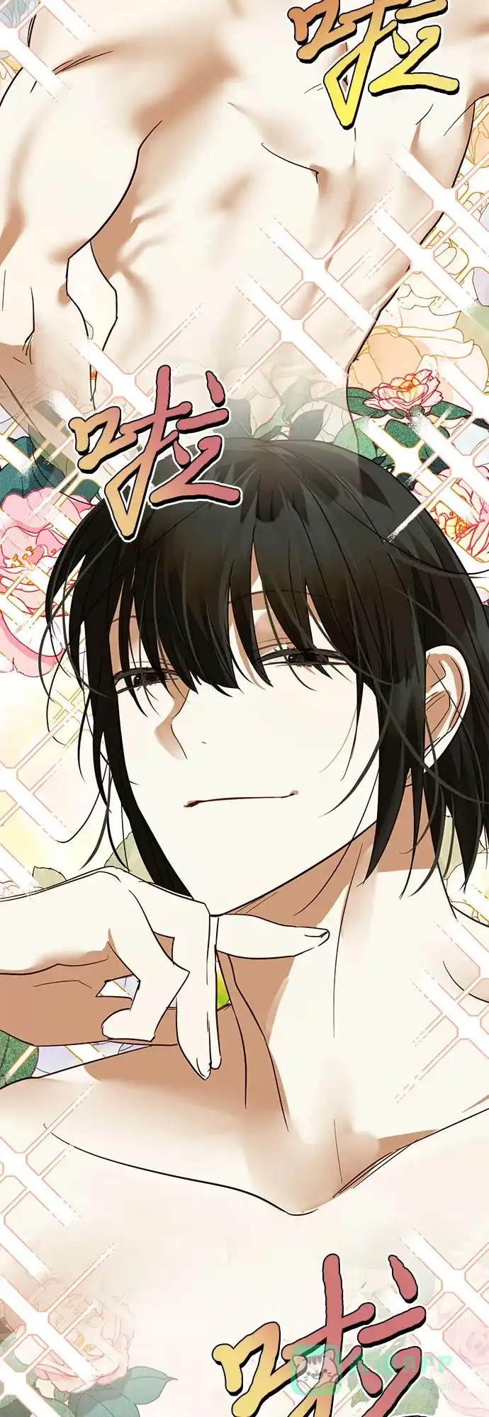 女皇的后宫_第二季 第139话 第58页