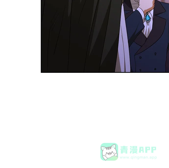 女皇的后宫_第二季 第139话 第12页