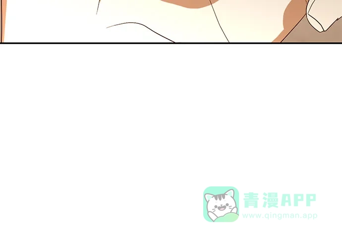 女皇的后宫_第二季 第142话 第13页