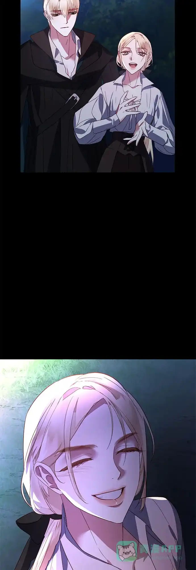 女皇的后宫_第二季 第89话 第26页