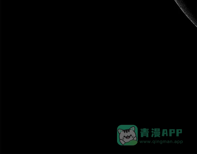 女皇的后宫_第二季 第143话 第43页