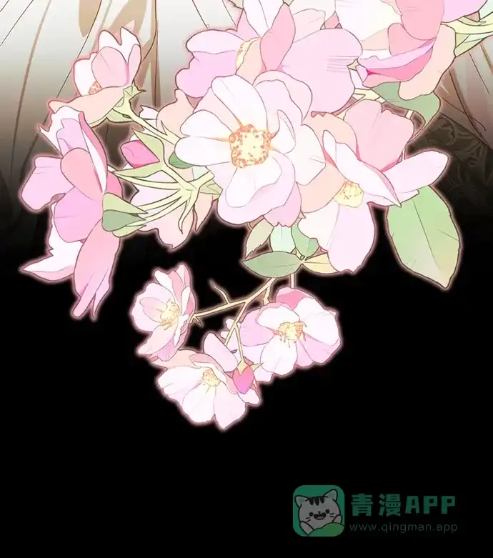 女皇的后宫_第二季 第147话 第38页