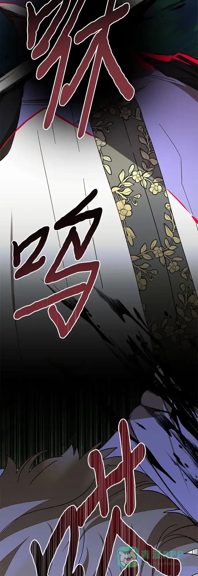 女皇的后宫_第二季 第147话 第52页
