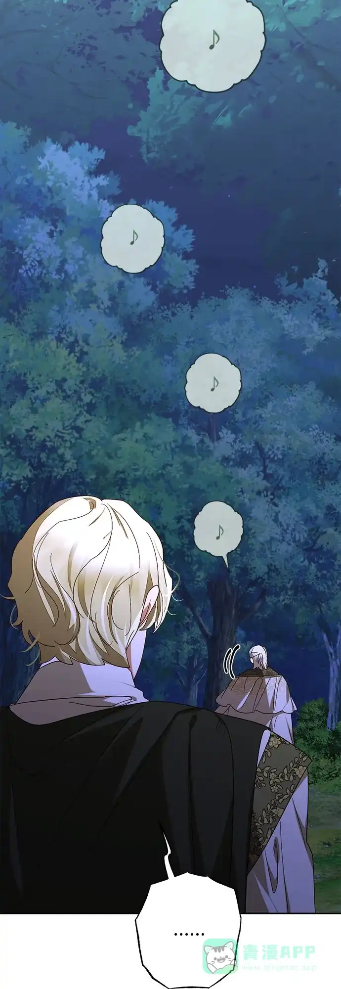 女皇的后宫_第二季 第147话 第65页