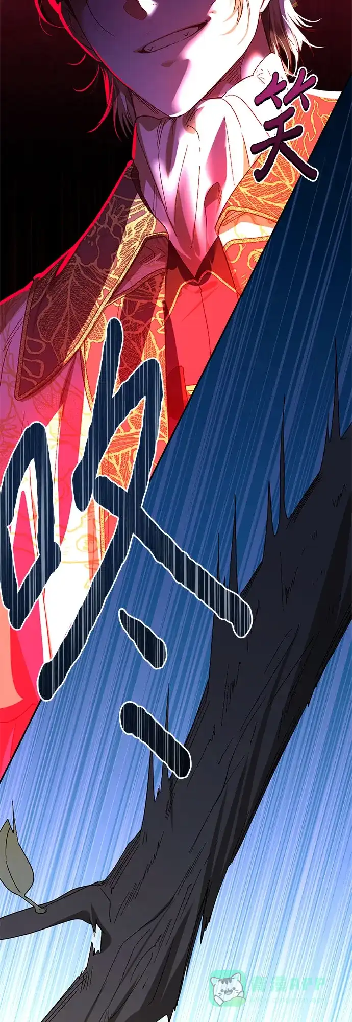 女皇的后宫_第二季 第147话 第50页