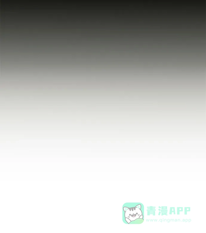 女皇的后宫_第二季 第148话 第7页