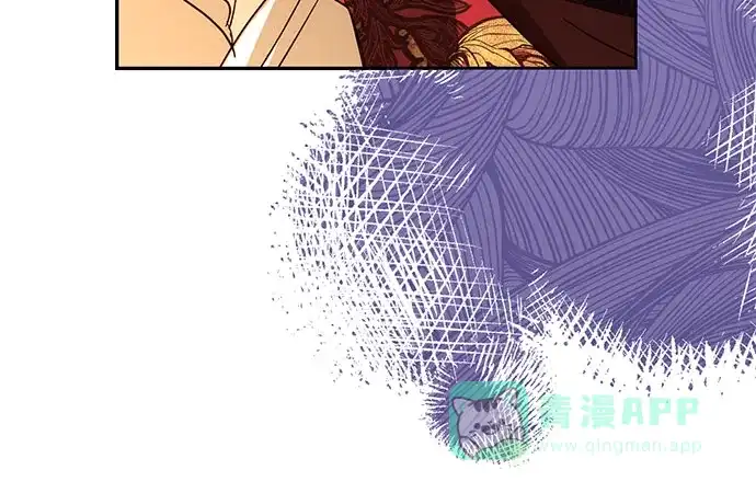 女皇的后宫_第二季 第148话 第25页