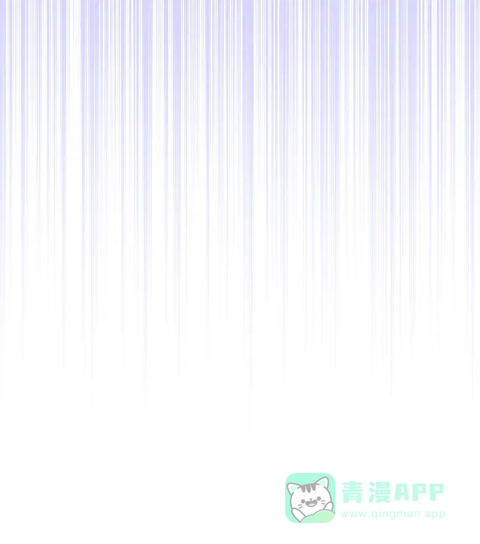 女皇的后宫_第二季 第148话 第31页
