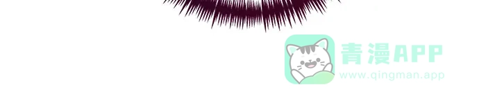 女皇的后宫_第二季 第148话 第19页