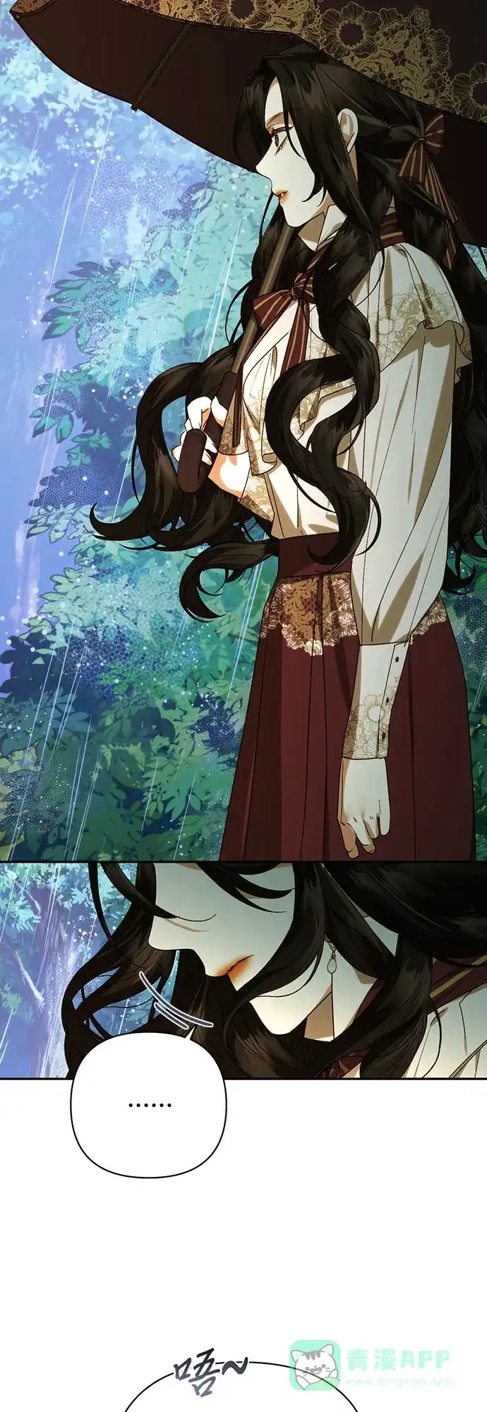 女皇的后宫_第二季 第149话 第47页