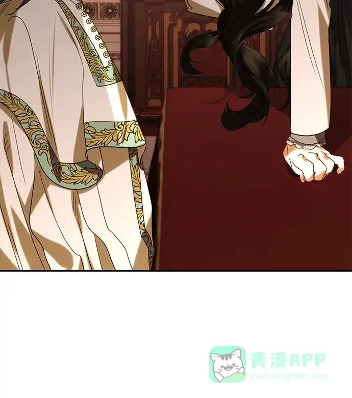女皇的后宫_第二季 第150话 第49页