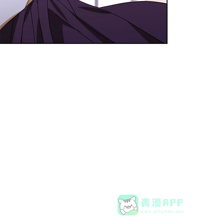 女皇的后宫_第二季 第151话 第18页