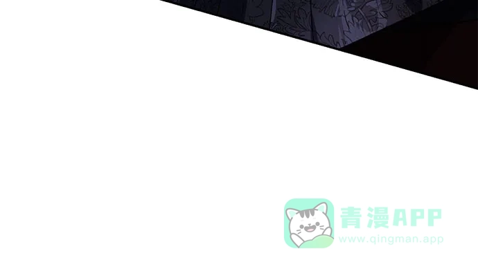 女皇的后宫_第二季 第90话 第52页