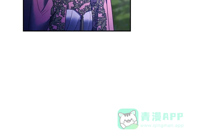 女皇的后宫_第二季 第91话 第47页