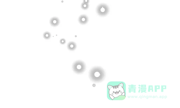 女皇的后宫_第二季 第92话 第30页