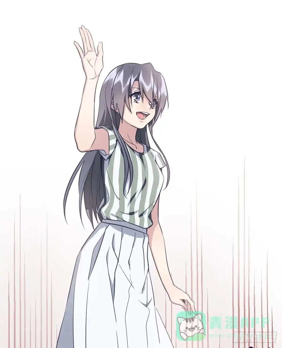 《女九段》预告 第41页
