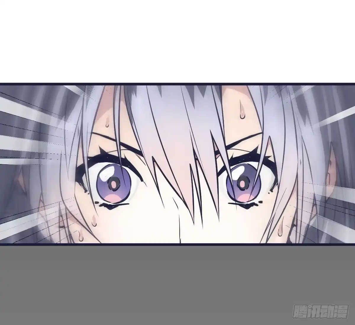 《女九段》预告 第9页
