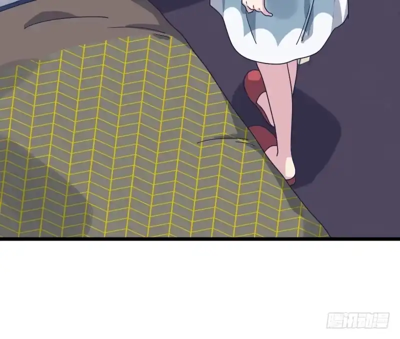 《女九段》瑞雯，怎么办 第23页