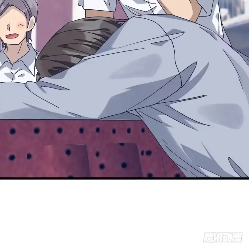 《女九段》瑞雯，怎么办 第33页