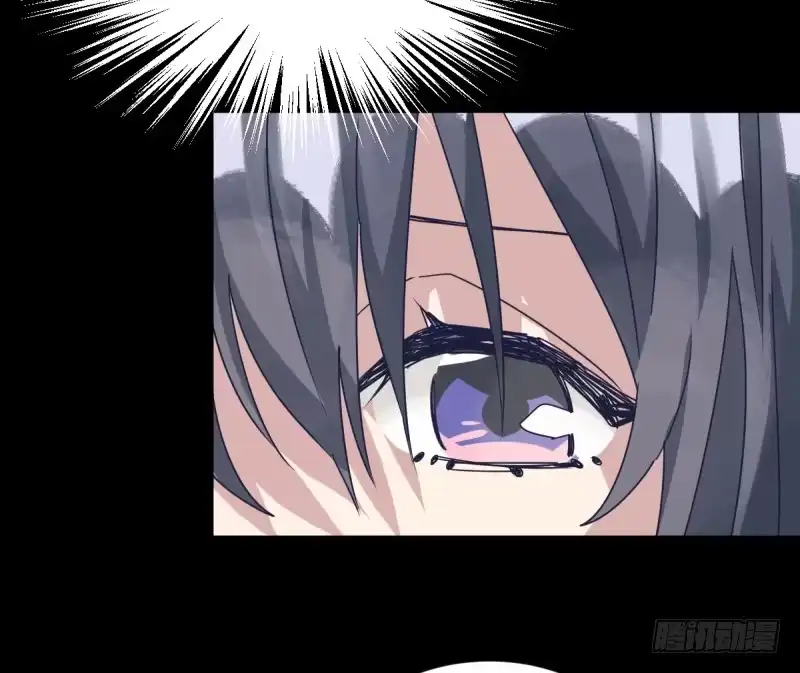 《女九段》我想静下来 第22页