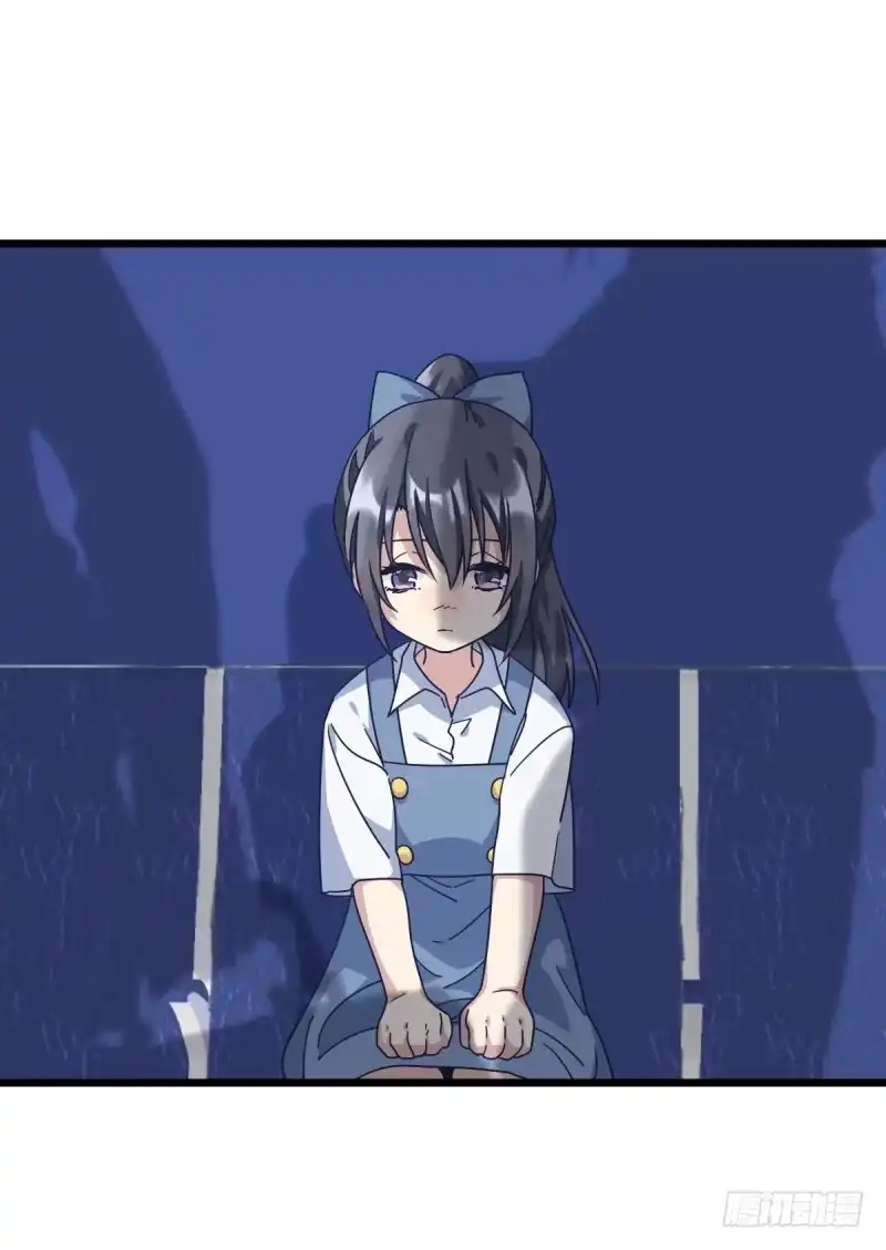 《女九段》我想静下来 第7页