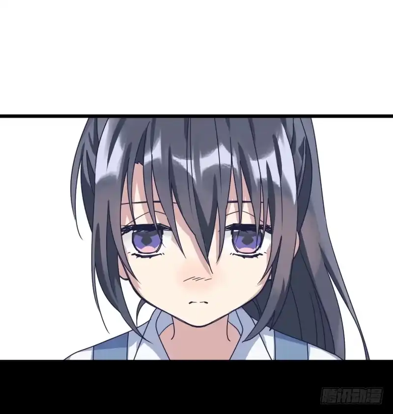 《女九段》我想静下来 第8页