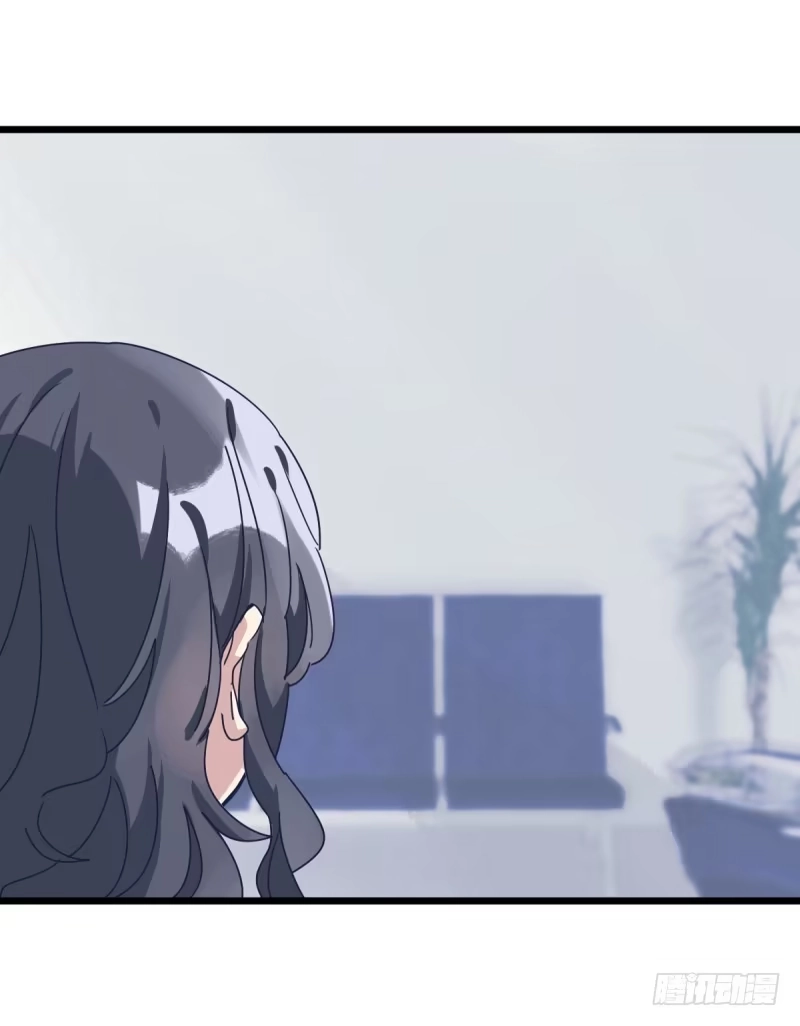 《女九段》我想静下来 第43页