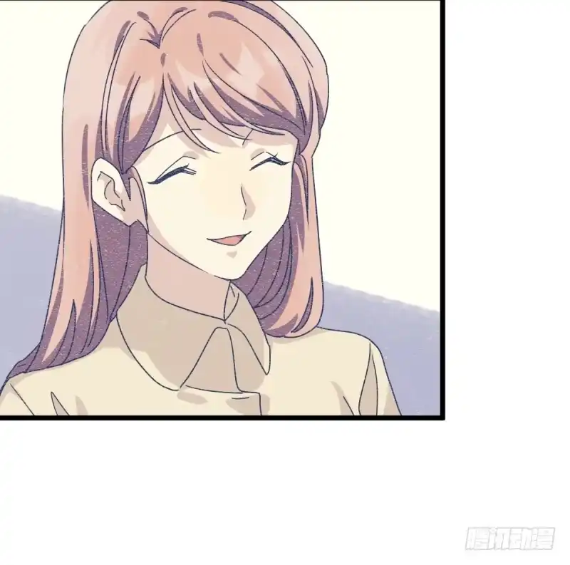 《女九段》我想静下来 第28页