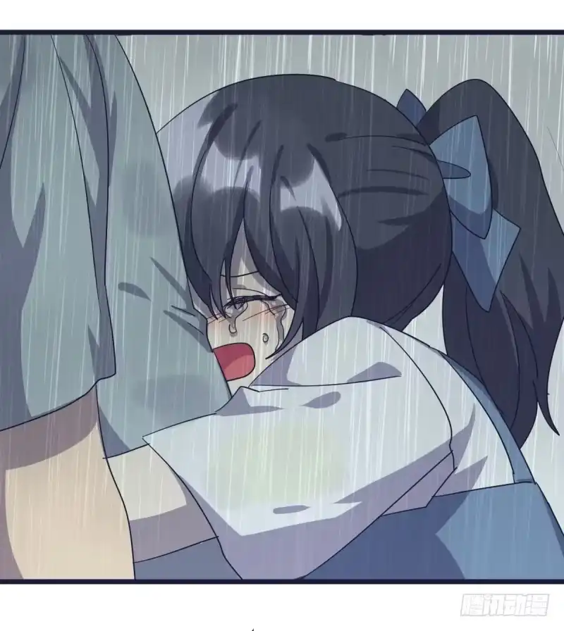 《女九段》我想下棋 第49页