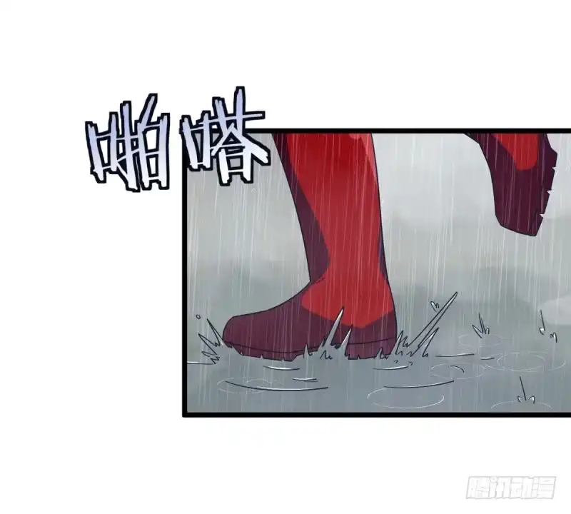 《女九段》我想下棋 第4页