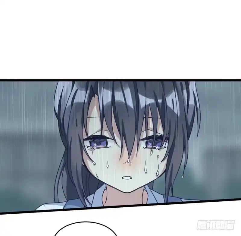 《女九段》我想下棋 第8页