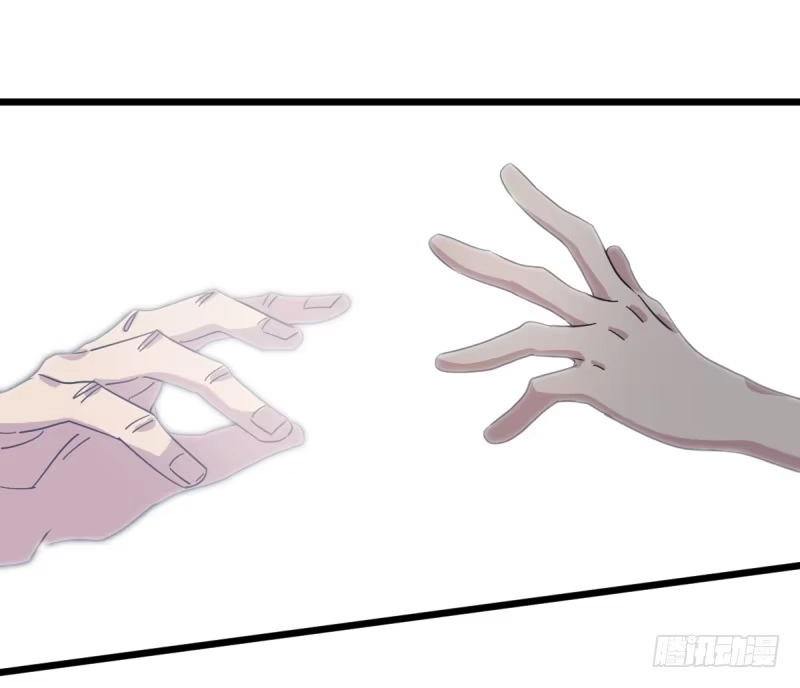 《女九段》我想下棋 第39页
